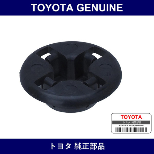 Genuine Toyota Grommet - Multiple Part Numbers [Set 90480]