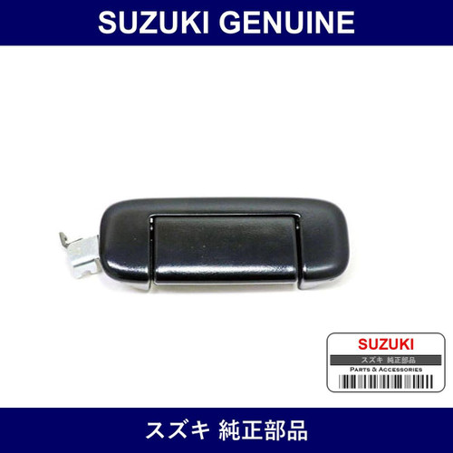 Genuine Suzuki Rear Door Outer Handle Rh - Multiple Part Numbers [Set 82830]
