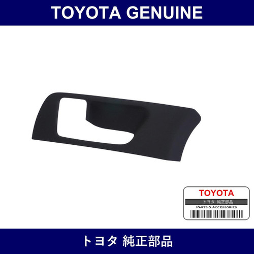 Genuine Toyota Front Door Trim Base Lh - Part No. 67616-05020-B0 (6761605020B0)