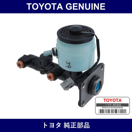 Genuine Toyota Brake Master Assembly - Multiple Part Numbers [Set 47201]