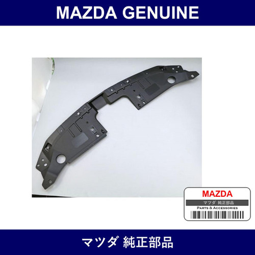 Genuine Mazda Seal Lower - Part No. KD45-50-716 (KD4550716)