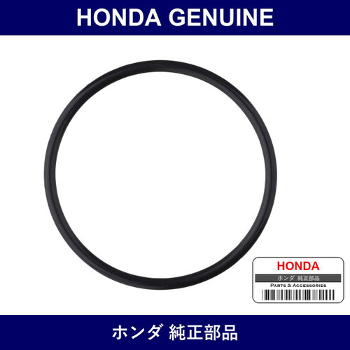 Genuine Honda O-Ring 54 4 X3 1 - Part No. 53106-S0A-003 (53106S0A003)