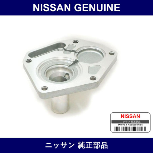 Genuine Nissan Front Cover - Multiple Part Numbers [Set 32111]