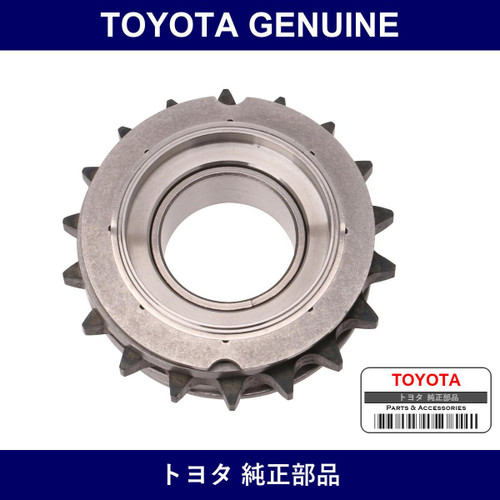 Genuine Toyota Idle Sprocket Assy - Multiple Part Numbers [Set 13530]