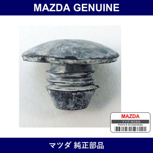 Genuine Mazda Caps - Multiple Part Numbers [Set 9930]