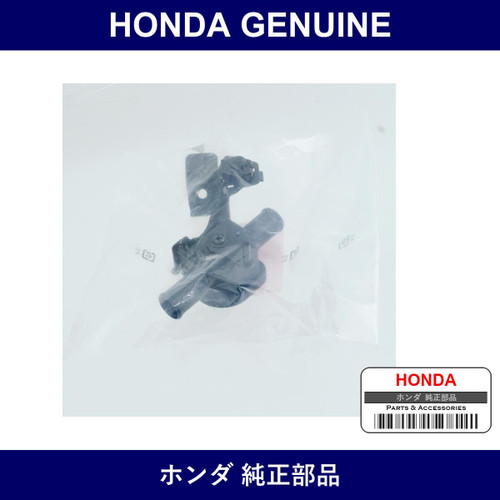 Genuine Honda Valve Assembly Water - Part No. 79710-SR3-A01 (79710SR3A01)
