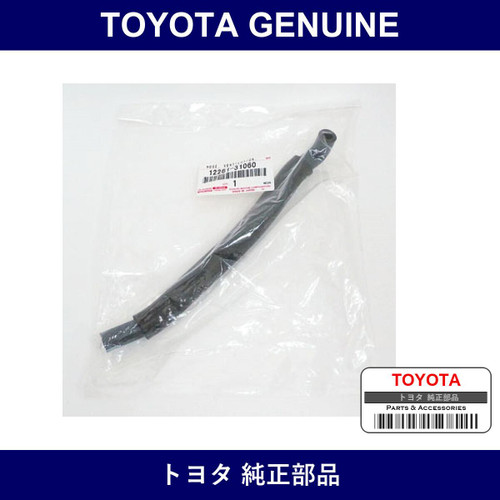 Genuine Toyota Ventilation Hose Left - Part No. 12261-31060 (1226131060)