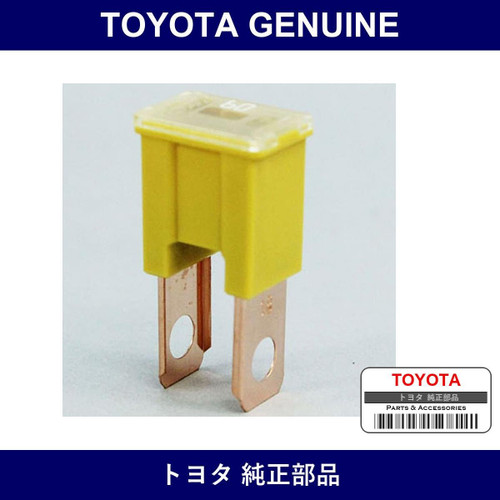 Genuine Toyota Fusible Link - Multiple Part Numbers [Set 90982]