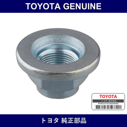 Genuine Toyota Front Axle Shaft Nut Right - Part No. 90179-22022 (9017922022)