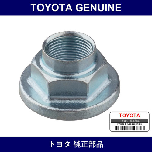 Genuine Toyota Front Axle Shaft Nut Right - Part No. 90179-22022 (9017922022)
