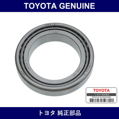 Genuine Toyota Ring Gear Mounting Case Bearing - Multiple Part Numbers [Set 90366]