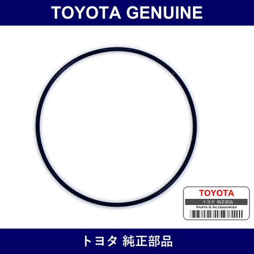 Genuine Toyota O-Ring - Part No. 90301-56001 (9030156001)
