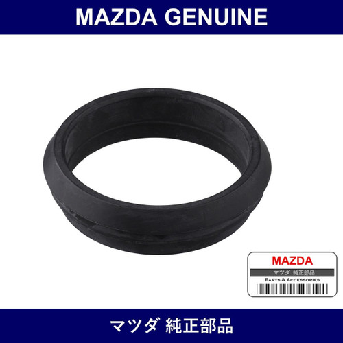 Genuine Mazda Joint Rubber - Part No. B578-13-245B (B57813245B)