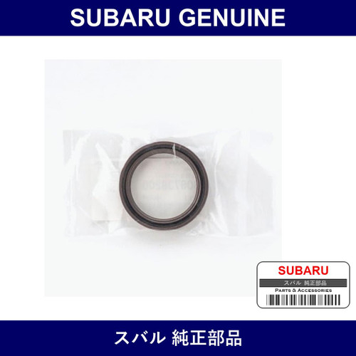 Genuine Subaru Camshaft O/S - Part No. 8067-38200 (806738200)