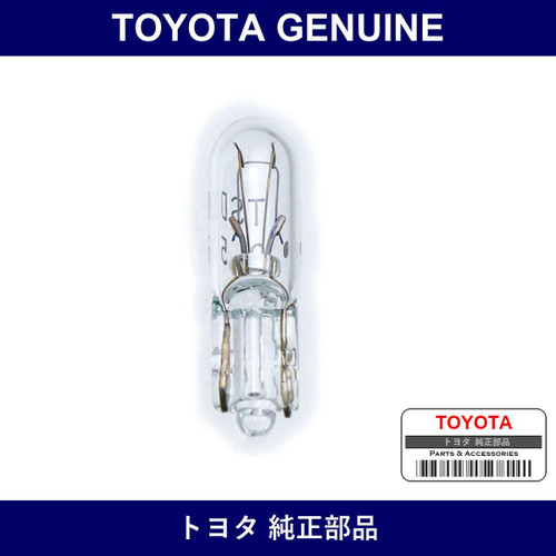 Genuine Toyota Valve A/C Panel - Part No. 90010-11014 (9001011014)