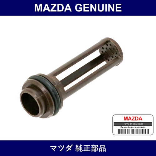 Genuine Mazda Socket Air Bleed - Multiple Part Numbers
