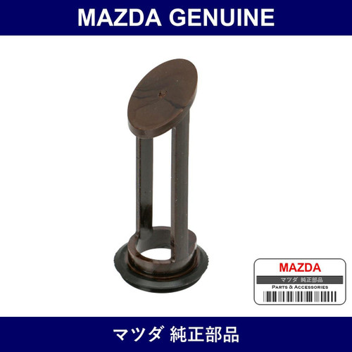 Genuine Mazda Socket Air Bleed - Multiple Part Numbers