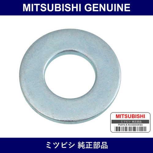 Genuine Mitsubishi Washer Cyli - Multiple Part Numbers [Set MF450]