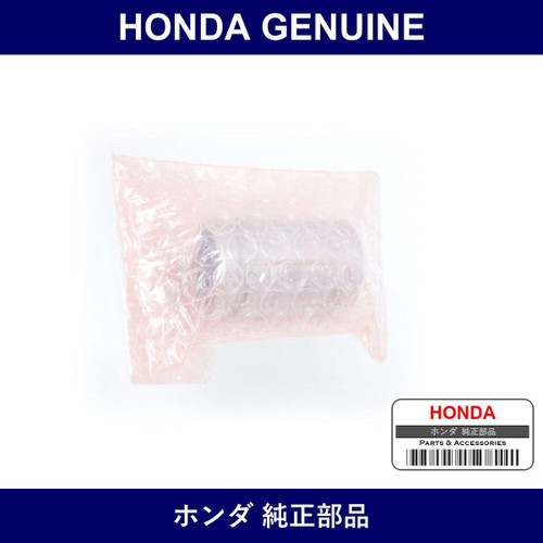 Genuine Honda Piston - Part No. 45213-SL0-J01 (45213SL0J01)