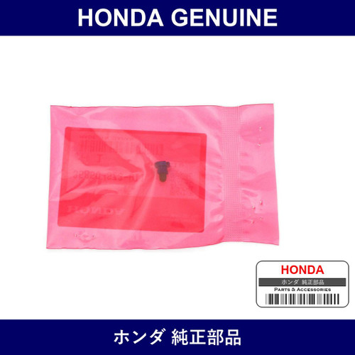 Genuine Honda Valve Comp. - Multiple Part Numbers [Set 35850]