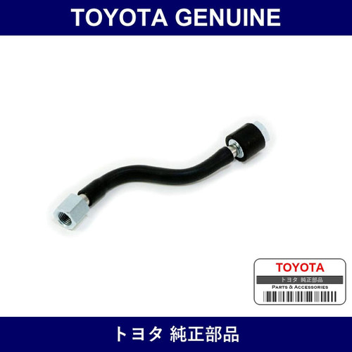 Genuine Toyota Fuel Pump Tube Sub-Assy - Multiple Part Numbers [Set 23091]