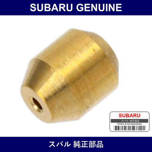 Genuine Subaru Orifice A - Multiple Part Numbers [Set 22326AA]
