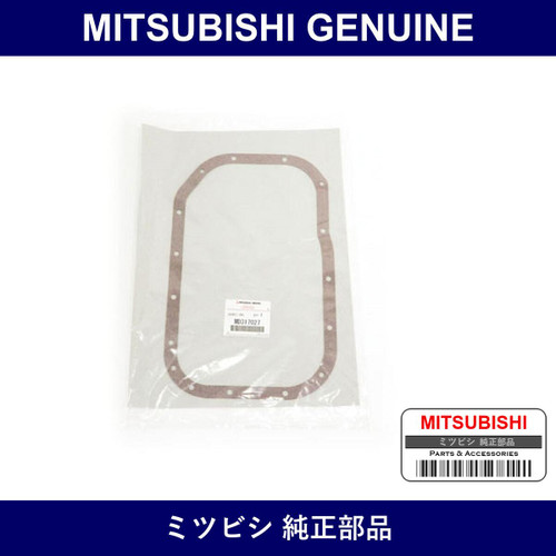 Genuine Mitsubishi Gskt O/Pan - Part No. MD317027 (MD31-7027)