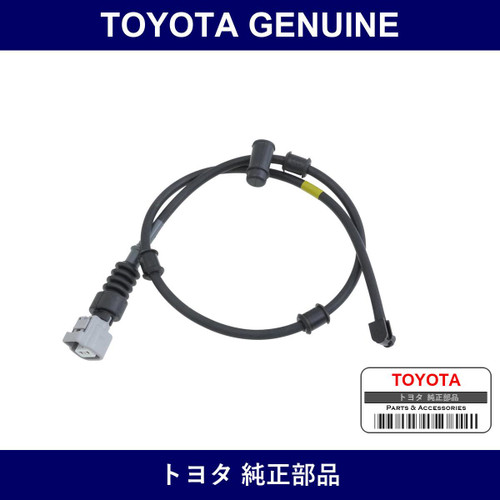 Genuine Toyota Rear Pad Sensor - Multiple Part Numbers [Set 47770]