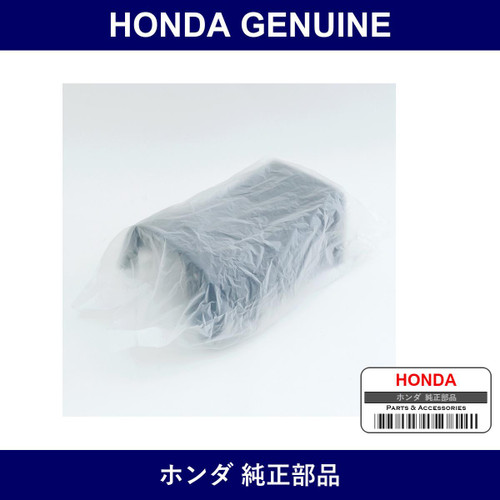 Genuine Honda Column Cover - Multiple Part Numbers [Set 77360]