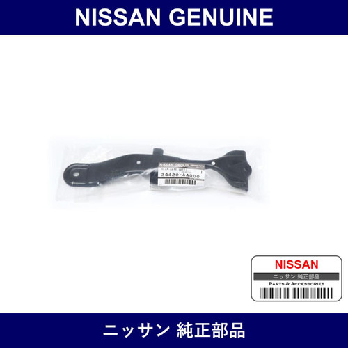 Genuine Nissan Battery Frame - Multiple Part Numbers [Set 24420-B]