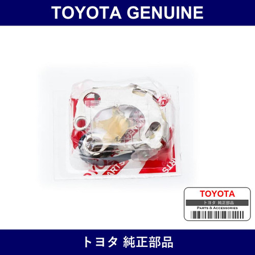 Genuine Toyota Distributor Points - Multiple Part Numbers [Set 04191]