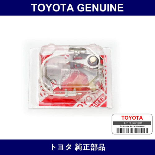 Genuine Toyota Distributor Points - Multiple Part Numbers [Set 04191]