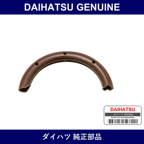 Genuine Daihatsu Seat Front Spring - Part No. 48152-97201-000 (4815297201000)