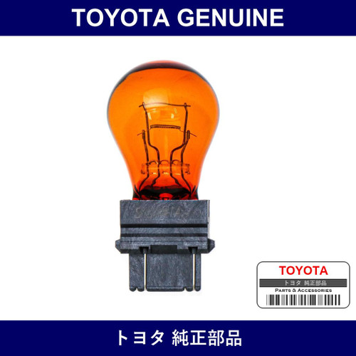 Genuine Toyota Bulb - Multiple Part Numbers [Set 90084]