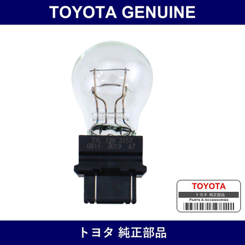 Genuine Toyota Bulb - Multiple Part Numbers [Set 90084]