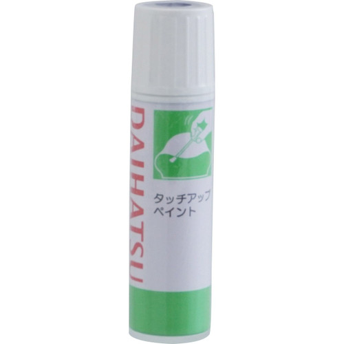 Genuine Daihatsu Touch Pen - Multiple Part Numbers [Set TUP]