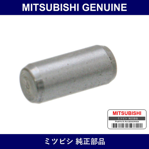 Genuine Mitsubishi Pin Cylinde - Multiple Part Numbers [Set MF47240]