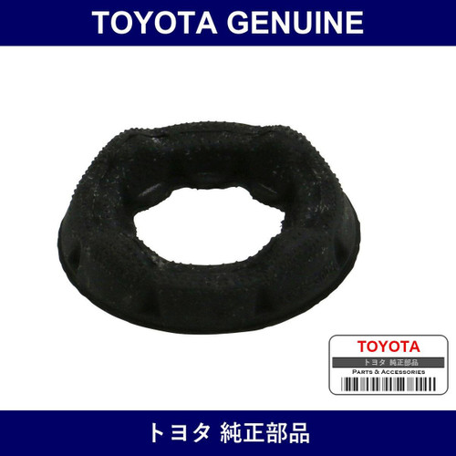 Genuine Toyota Rear Suspension Member Stopper Rr Lwr - Multiple Part Numbers [Set 52278-B]