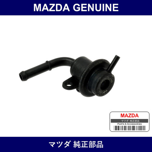 Genuine Mazda Regulator Pressure - Part No. N3A1-13-280 (N3A113280)