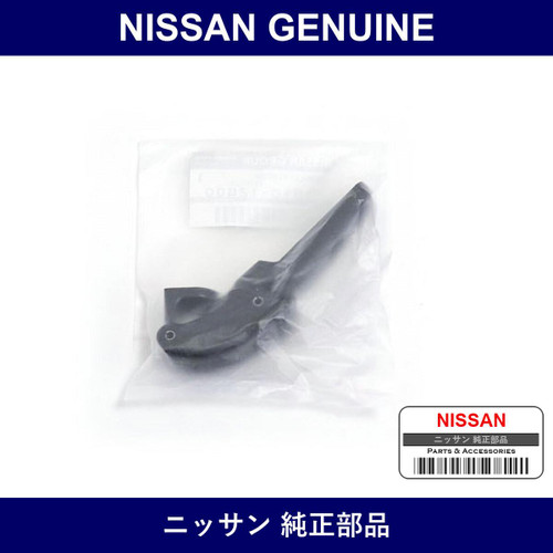 Genuine Nissan Handle Assembly Side Window - Multiple Part Numbers