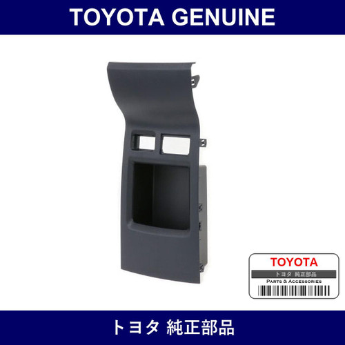 Genuine Toyota Console Rear End Panel Sub-Assy - Multiple Part Numbers [Set 58903]