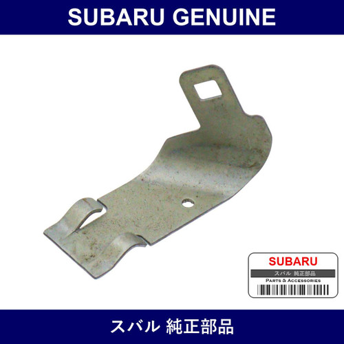 Genuine Subaru Bracket Chamber - Part No. 46031AC010 (46031-AC010)