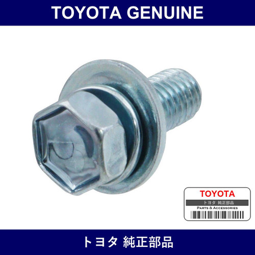 Genuine Toyota Bolt With Washer - Part No. 9165340820 (91653-40820)