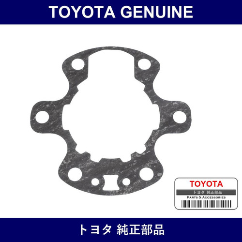 Genuine Toyota Freewheel Hub Gasket - Multiple Part Numbers [Set 43531-B]