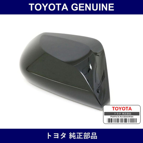 Genuine Toyota Outer Mirror Cover Right - Multiple Part Numbers [Set 87915-C]