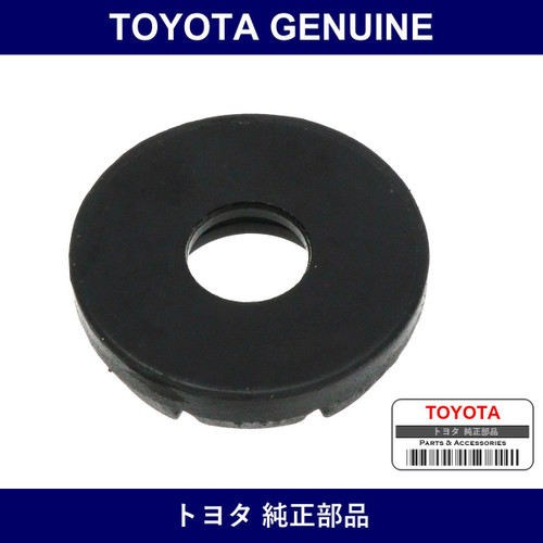 Genuine Toyota Differential Mount Cushion - Part No. 41653-26010 (4165326010)