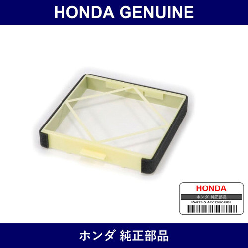 Genuine Honda Frame - Part No. 80299-S2K-013 (80299S2K013)