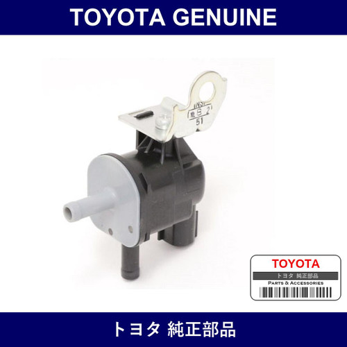 Genuine Toyota Valve Assy Vac - Multiple Part Numbers [Set 25860]