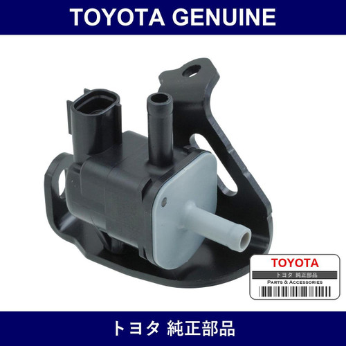 Genuine Toyota Valve Assy Vac - Multiple Part Numbers [Set 25860]