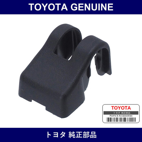 Genuine Toyota Cover Fr Door - Multiple Part Numbers [Set 68621]